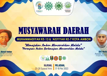 Musyda Muhammadiyah Dan Aisyiyah Akan Di Buka Penjabat Walikota Ambon