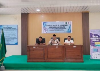 Satgas Halal Kemenag Tual Sosialisasikan Kebijakan Halal pada Pengelola Program Makanan Bergizi Gratis